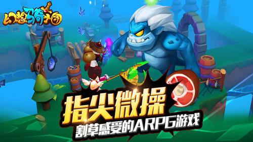 探索知识星球平台,尽览北京首钢的球迷为何只有北京人呢?魅力