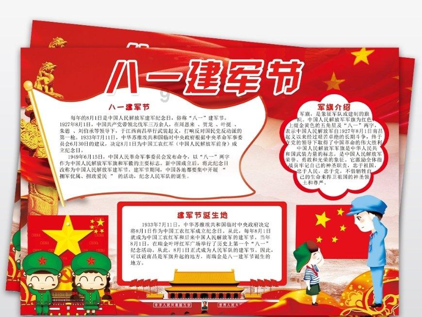 男性和女性谁更愿意为浪漫买单?-专为知识爱好者打造的星球平台