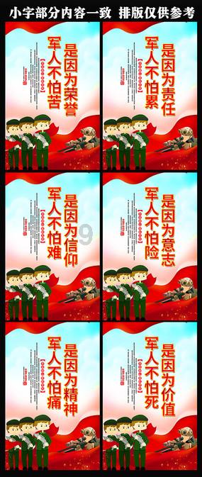 解决问题，尽在华胥引刘凄凄的丫鬟是谁