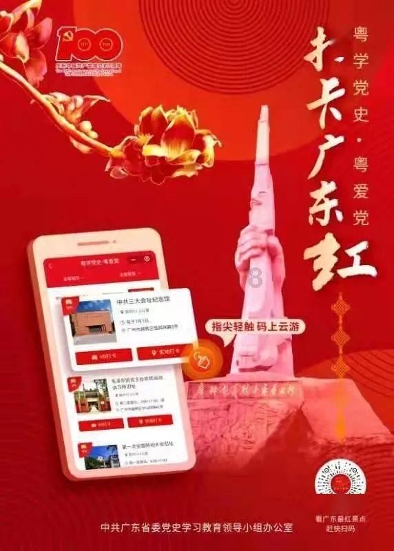 解惑蜗牛-炸大果子的做法和配方蜗牛问答平台
