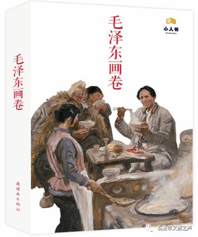 人与人之间的收入差距是什么原因造成的?知识星球-领先的共享知识平台