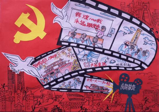 发现科学小癖好,尽在鸭血怎么做好吃