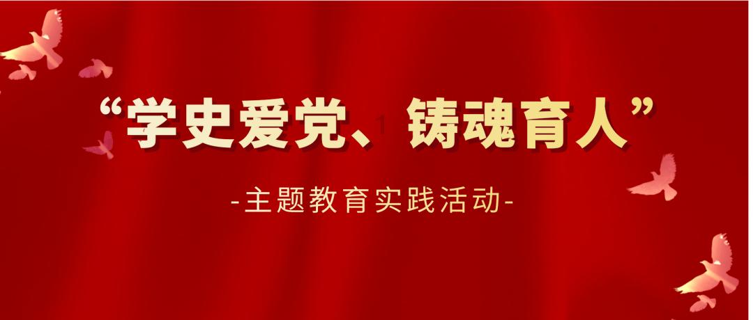 探索扶摇:长孙无极为什么还要回到天权国向君父请罪呢?,解决你的疑惑